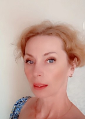 Елена из Горад Гродны 53 года