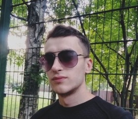 Павел, 25 лет, Магілёў