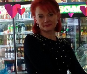Светлана, 48 лет, Золочів (Харків)