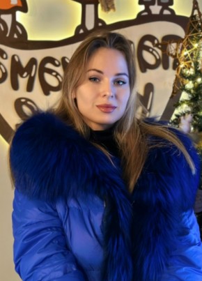 Анна из Невьянска 25 лет