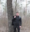 Василий