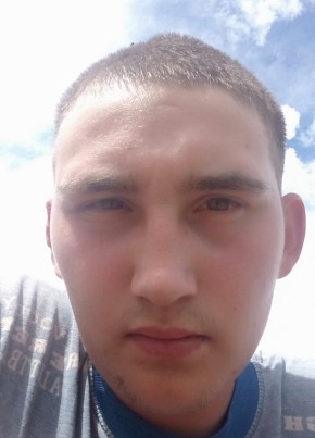 Кирилл, 21, Россия, Хоринск