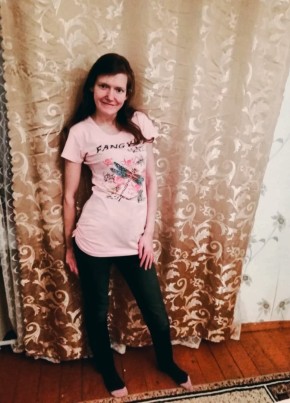 Елена, 37, Россия, Новодвинск