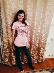 Елена, 37 лет, Новодвинск