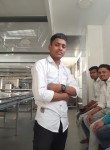 Lav sharma, 19 лет, Nagpur