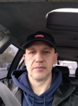 Дмитрий, 46 лет, Омск