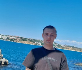 Maksim, 21, Amsterdam