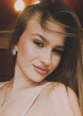 Ксения из Екатеринбурга 23 года