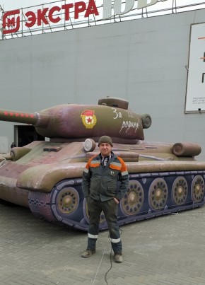 Иван из Сосногорска 43 года