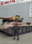 Иван - Сосногорск
