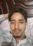 Ali haidar, 18 лет, لاہور