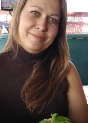 Natali, 46, Russia, Yekaterinburg