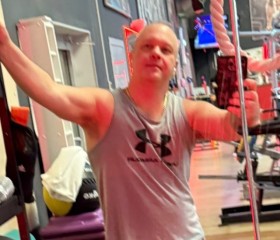 Sergey, 40, Moscow