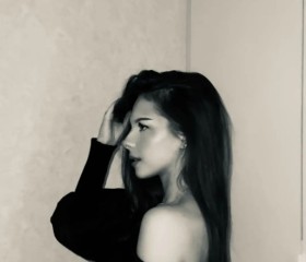 Ksyusha, 19, Yekaterinburg