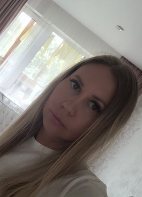 Карина, 32, Россия, Хабаровск
