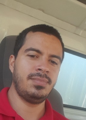 Marco, 31, Mexico, Los Mochis