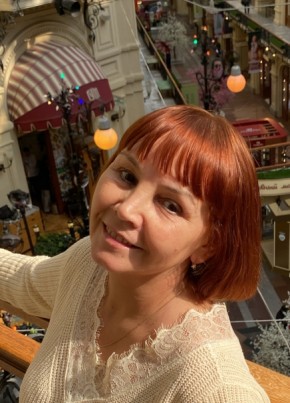 Светлана, 57, Россия, Лосино-Петровский