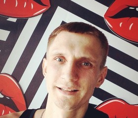 Илья, 37 лет, Київ