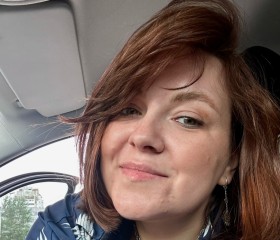 Aleksandra, 30, Asbest