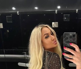 Vlada, 32, Krasnoyarsk