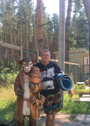 Ваня, 51, Россия, Ульяновск