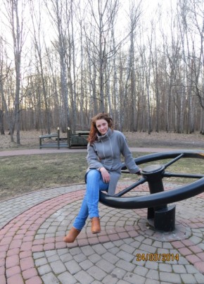 Елена, 35, Россия, Воронеж
