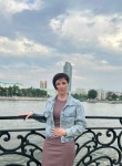 Марина, 40 лет, Томск