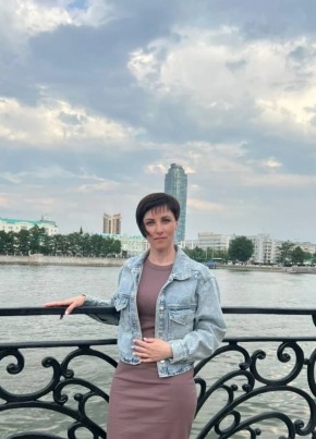 Marina, 41, Russia, Tomsk