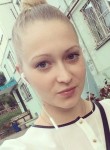 Наталья, 25 лет, Хабаровск