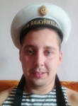 Роман, 23 года, Брянск