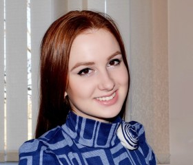 Алена, 29 лет, Київ