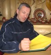 Леонид