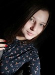 Ксения, 29 лет, Санкт-Петербург