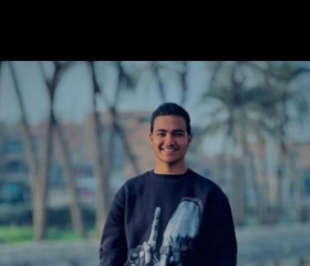 محمد, 18, Halwan
