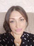 Дарья, 39 лет, Москва