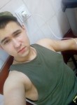 Андрей, 26 лет, Кострома