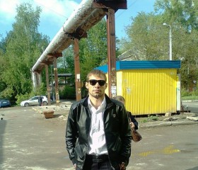 Вадим, 32 года, Тверь