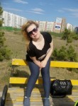 Анастасия, 31 год, Нижневартовск