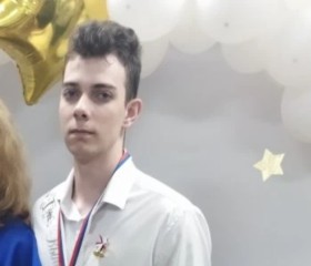 Timofey, 18, Tula