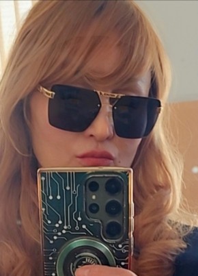 Алия из Өскемена 42 года