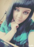 Ирина, 28 лет, Кимовск