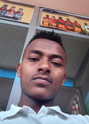 Rico, 26, Ethiopia, Addis Ababa