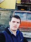Николай, 29 лет, Уфа