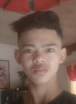 James Kevin, 23 года, Cebu City