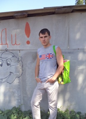 Владимир, 31, Россия, Поворино