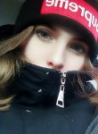 Дарина, 24 года, Батайск