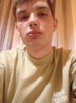 Евгений, 25 лет, Красноярск