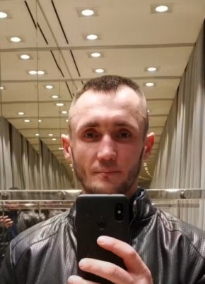 Син Бога из Киева 34 года