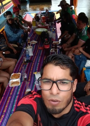 Jesus из Ecatepec 18 лет