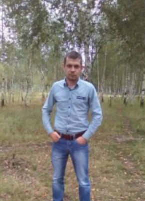 Йгекошпн, 39, Україна, Боярка